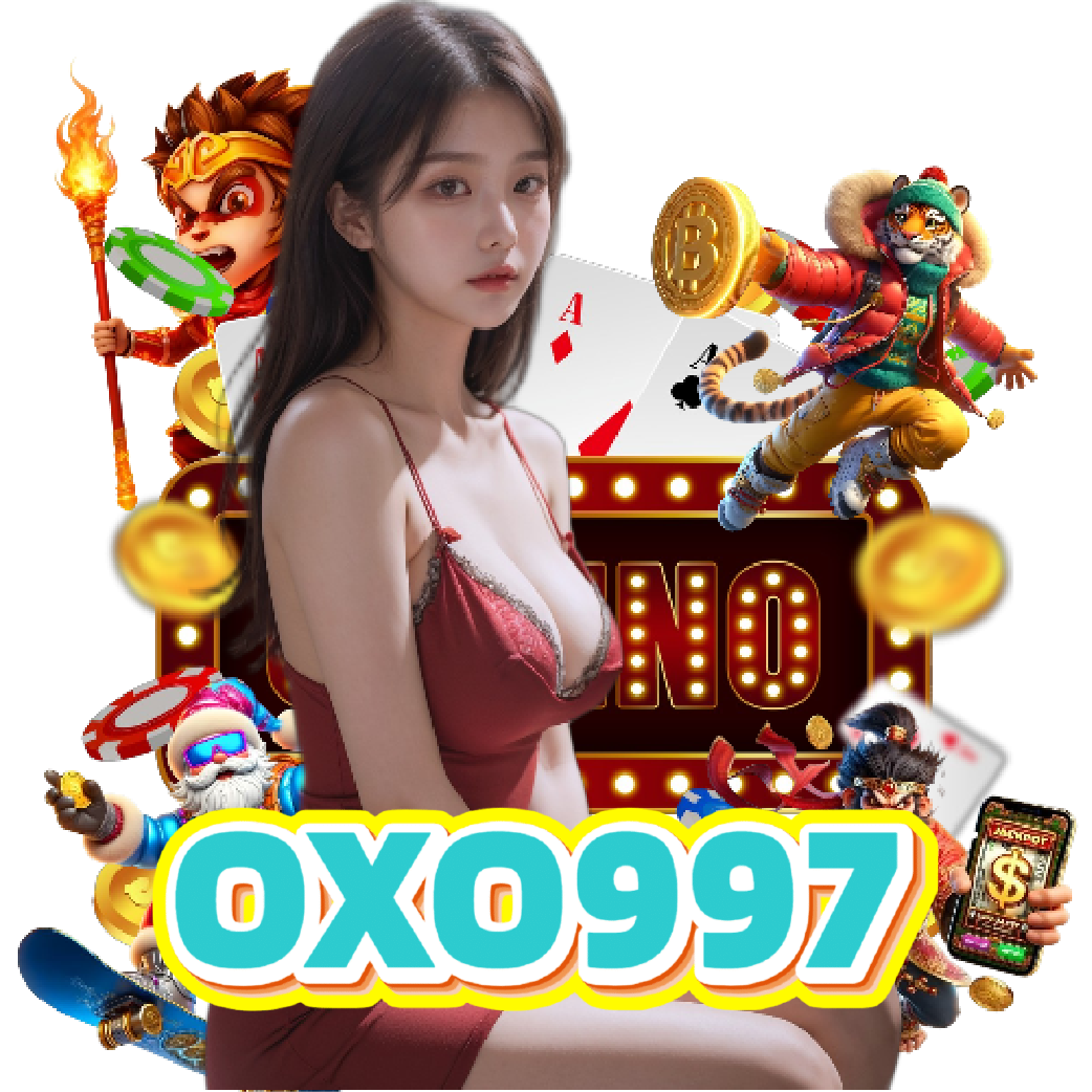 oxo997 อันดับ 1